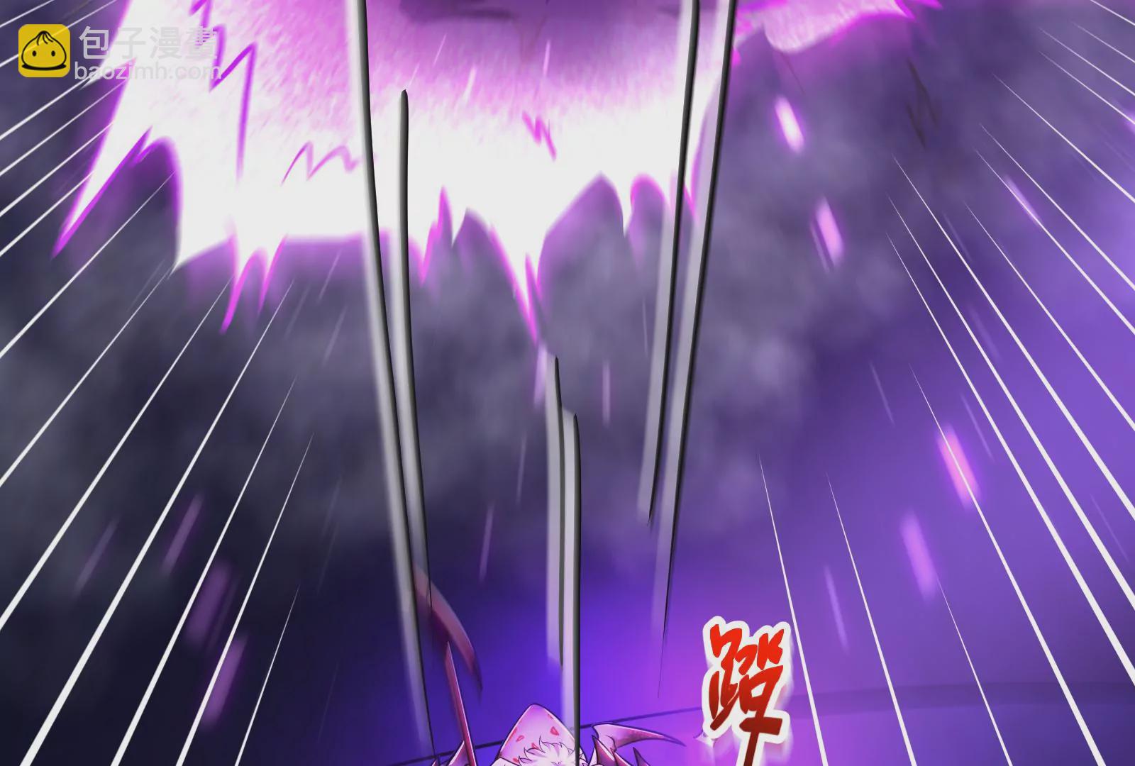 古神遊戲 - 第43話必殺！底牌盡出的連招！(2/4) - 8